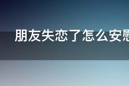 成人自我安慰的句子