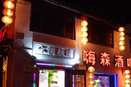 曾经灯红酒绿看清世间繁华句子