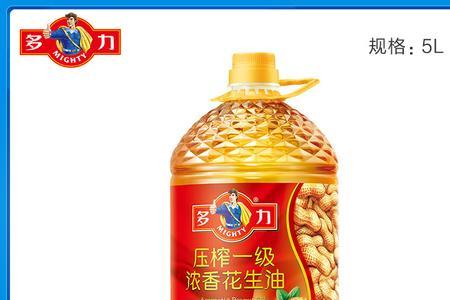 1L等于多少元