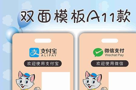 为什么要收款二维码不直接转账