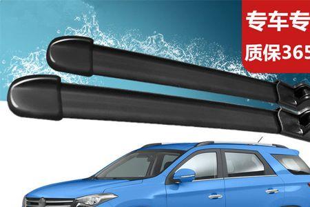 东风风光500雨刮器怎么立