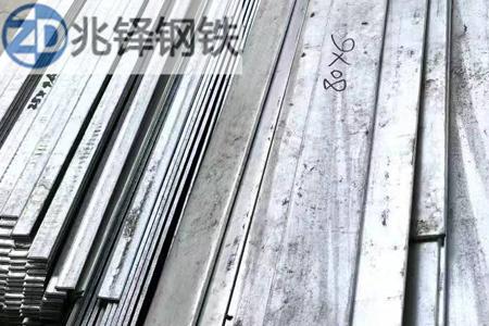 5号扁铁一米有多重
