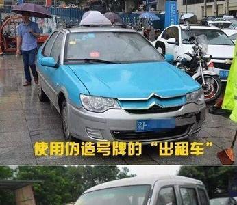 营运车辆可以买吗