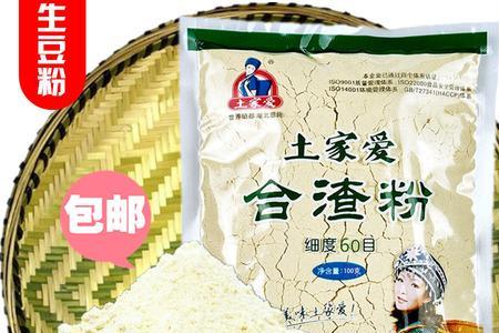 为什么黄豆粉有点苦