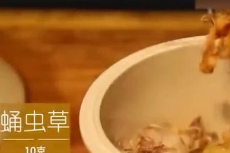 石松煲汤怎么煲
