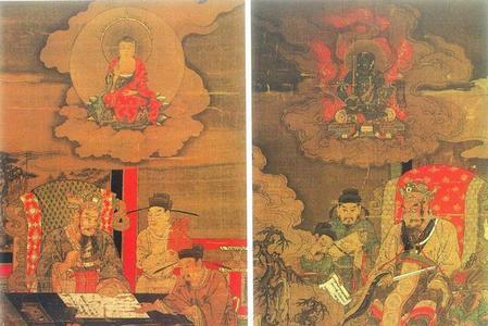 秦广王生前叫什么