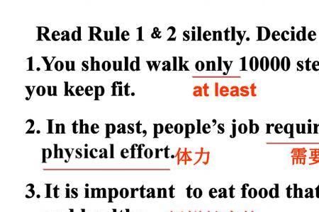 So many fruits对不对