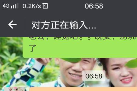 女儿生日老爸发多少红包