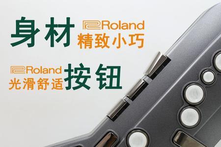 电吹管用哪种指法好