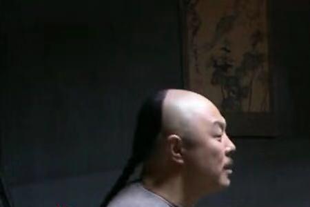 铁齿铜牙纪晓岚饥荒是第几集