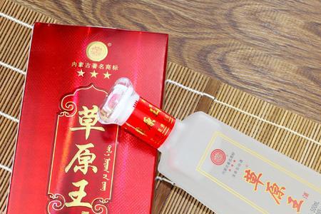 内蒙古的白酒怎么这么便宜