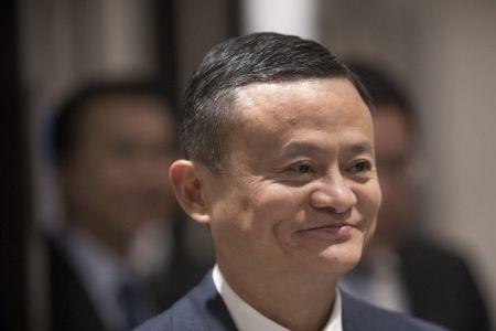 云闪付是马云创办的吗