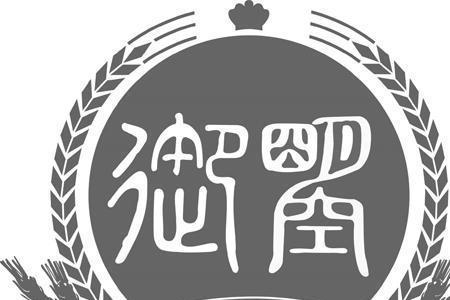 韦加舀念什么字谁知道