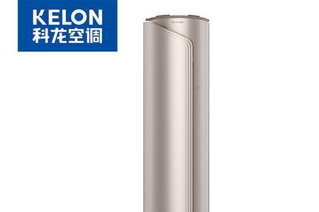 科龙2匹变频圆筒空调后盖如何拆