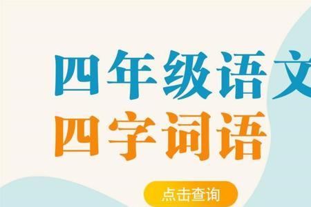 惟妙惟肖什么意思