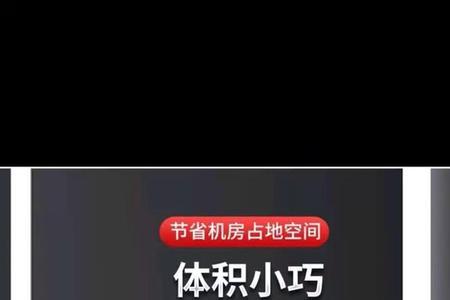 威德曼压缩机复位密码多少