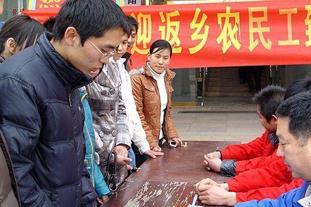 农村单身无后有什么补贴