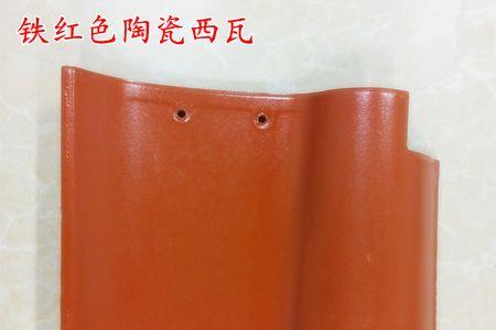 紫砂琉璃瓦质量怎么样