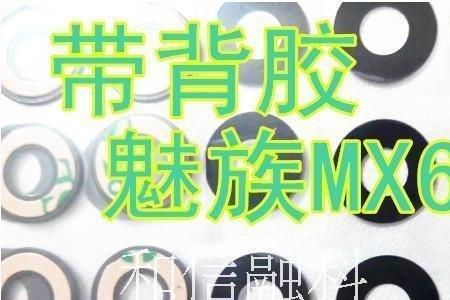车载摄像头镜片碎了怎么办