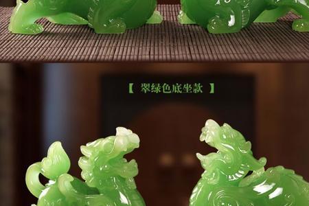 珊瑚玉绿色是染色的嘛