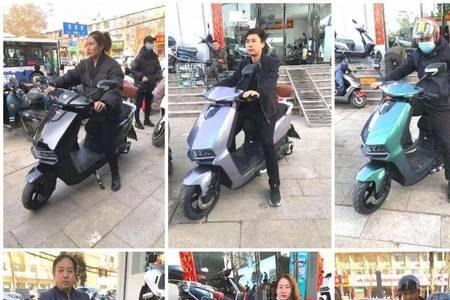 绿源电动车foo报警