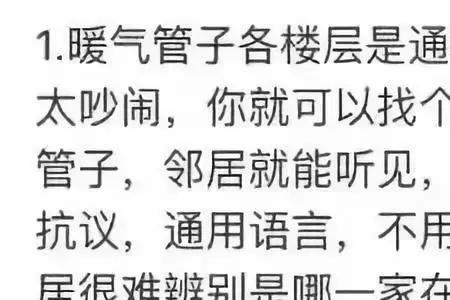 太有谱了什么意思