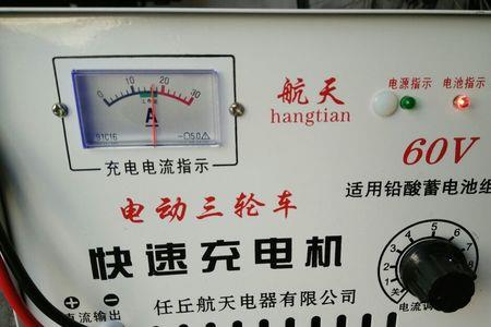 电动车充电时可以开暖风吗