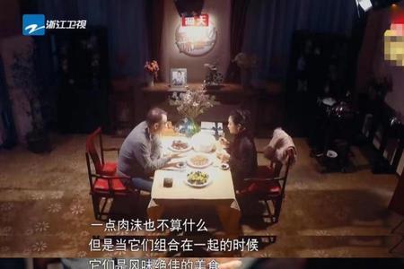 请坐是什么意思