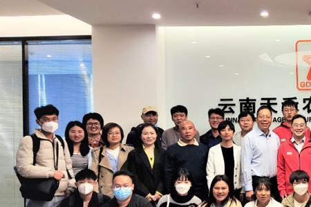 云南十大农资销售公司