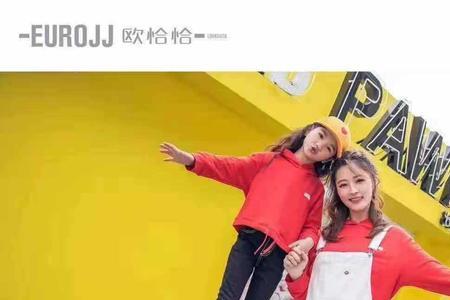放大镜童装品牌大吗