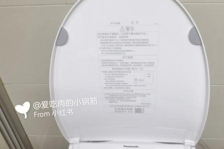 松下智能马桶吸力小