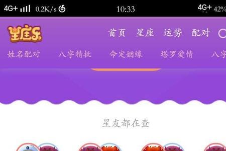 追水瓶男要天天聊天吗