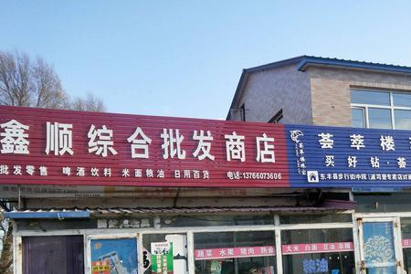 快递代收点还会送到指定地点吗