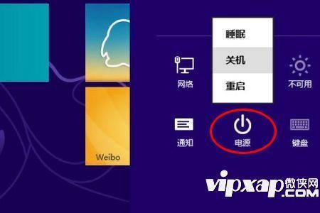 为什么关机键的时候会有响声