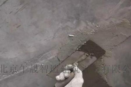 哪些建筑材料具有很好的抗渗性