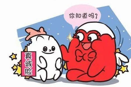 巨蟹男吊着你怎么办