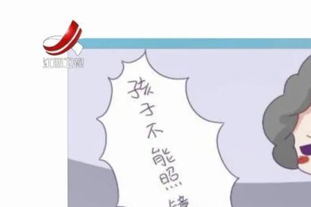 小孩怕照镜子是为什么