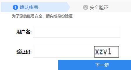 自己手机验证码怎么查