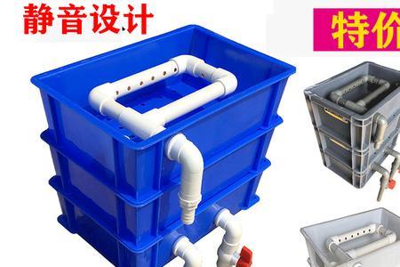 5升桶装水瓶改鱼缸过滤器