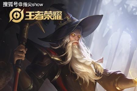 姜子牙蓄力是增加输出的吗