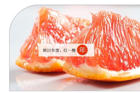 龙回红脐橙果肉有没有黄色的