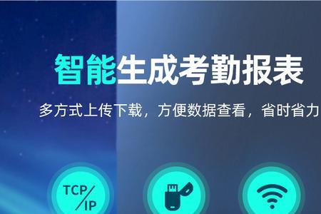 xface100使用说明书