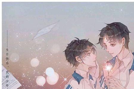 某某小说适合青少年吗