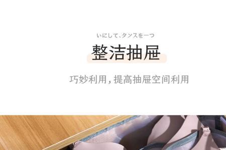 三合一宿舍是指什么