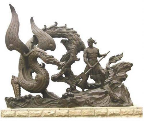 鲧为什么被处死