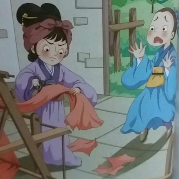废卷而哭失声的废卷是什么意思