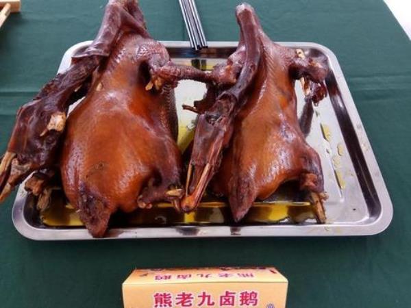 四川资阳名菜