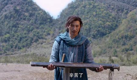 将夜夫子的书院叫什么