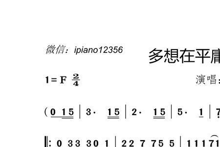 多想拥抱你原唱