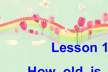 howold正确读音